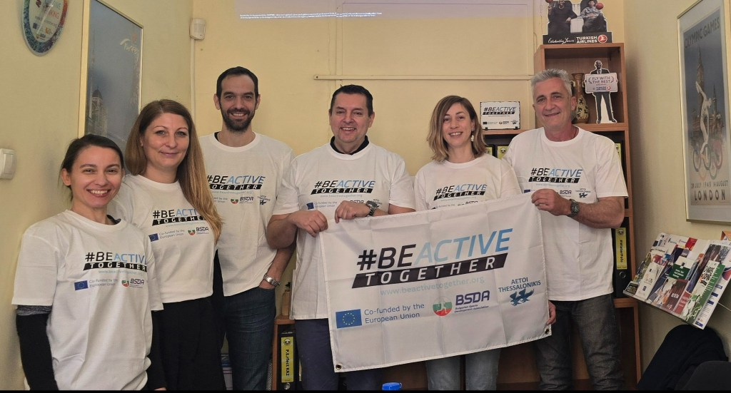 #BeActiveTogether Kick-Off Meeting in&nbsp;Sofia