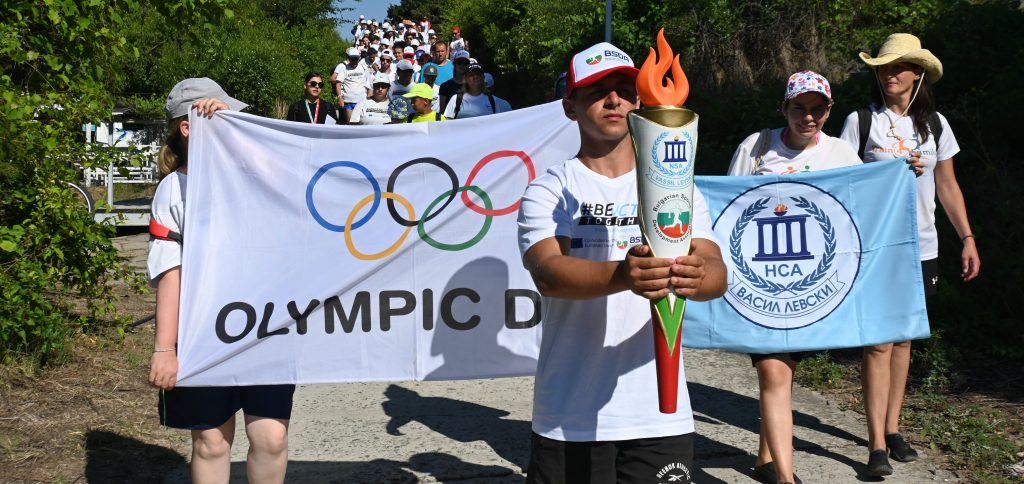 #BeActiveTogether Olympic Day 2026